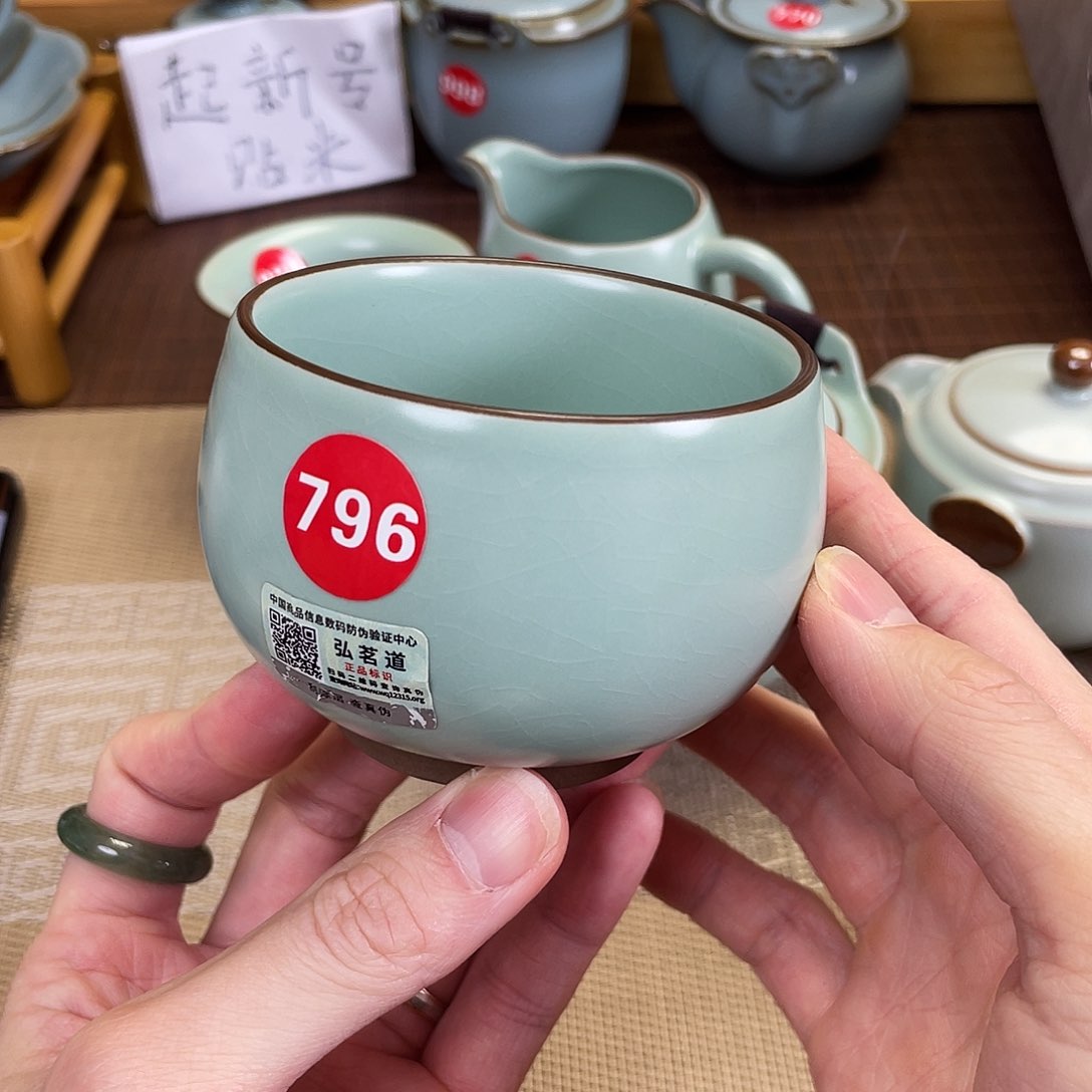 瓷片。。。。。。。。。。。。。