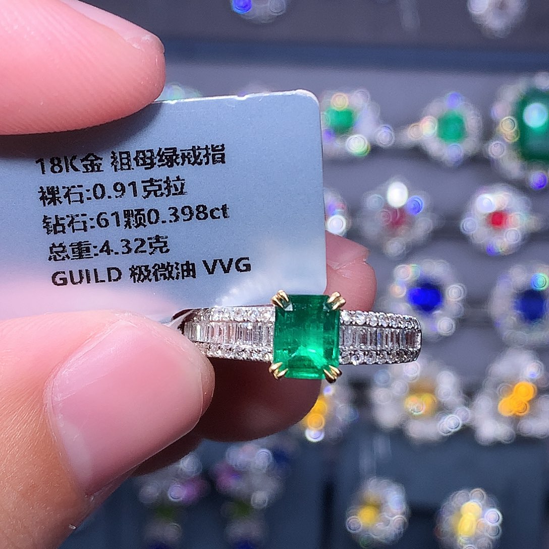 祖母绿戒指18K金镶嵌
