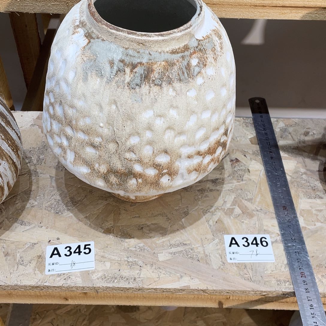 景德镇陶瓷艺术研究院