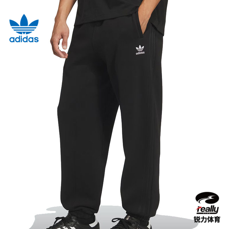 adidas阿迪达斯三叶草男子JOGGER M运动休闲长裤IA7509