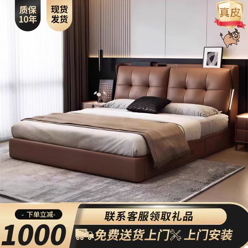 【美凯龙年终补贴】01简约风品质型儿童双人床储物高箱真皮床A