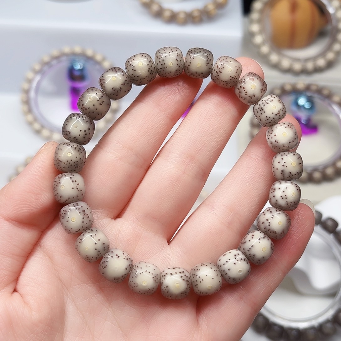 手串星月菩提卡10灰粉冰大眼睛月朗星稀A38