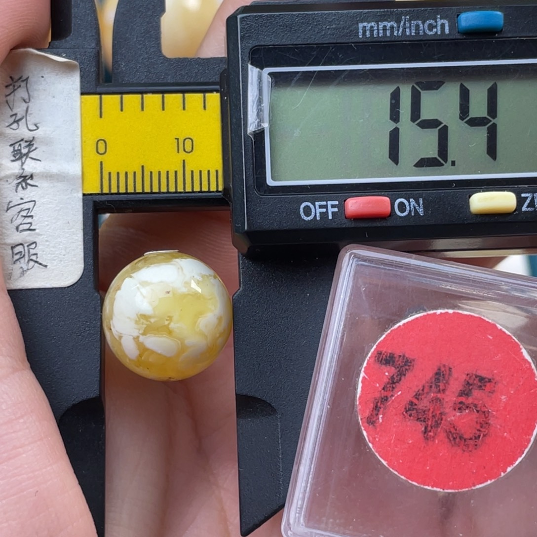 蜜蜡未镶嵌珠宝奇石瑕疵