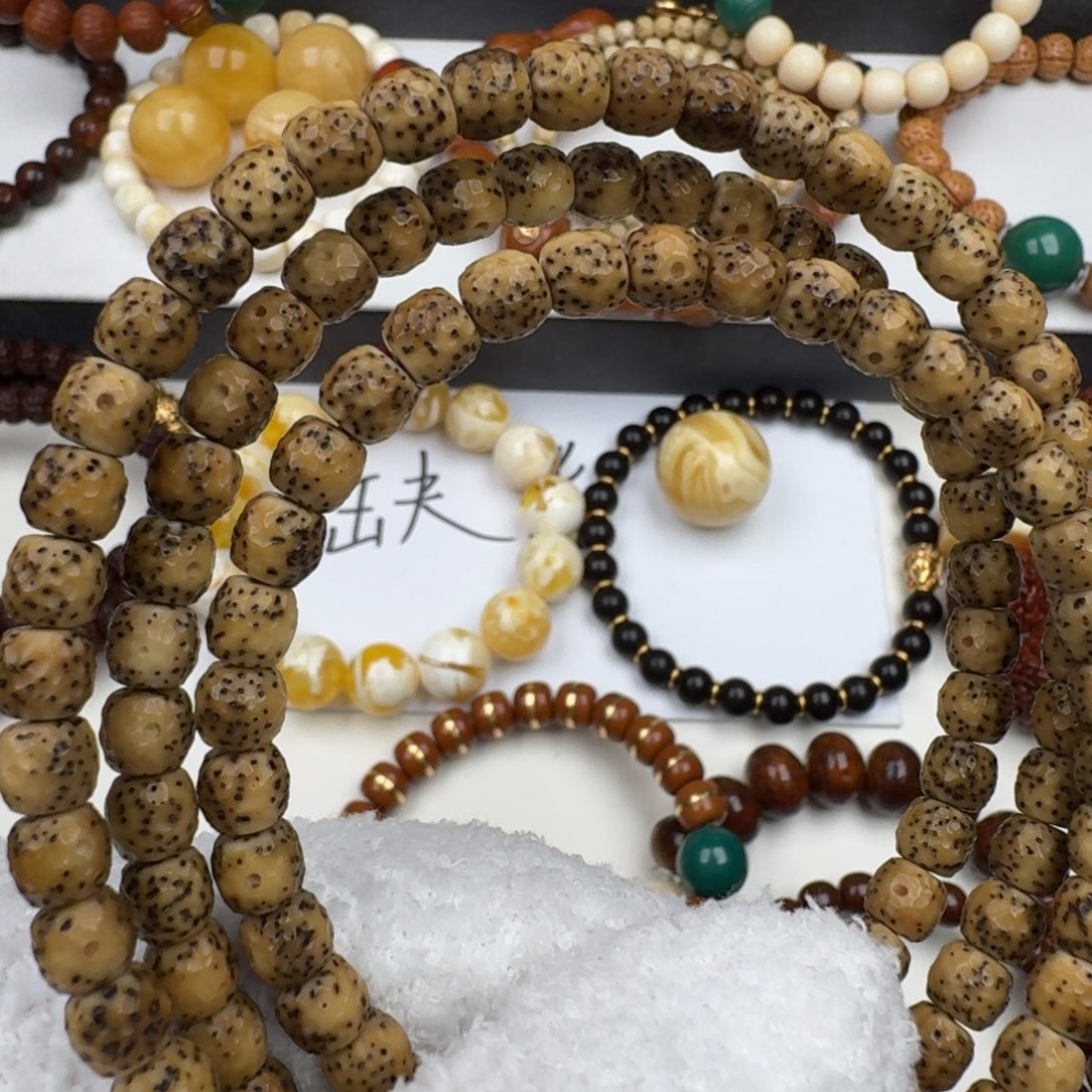 星月菩提吊坠星月菩提