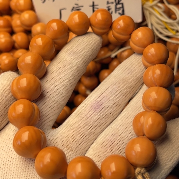 A***场猴头核桃手串屁桃