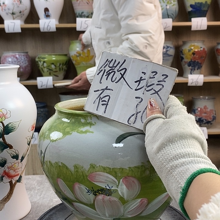 缸13xc景德镇陶瓷花盆