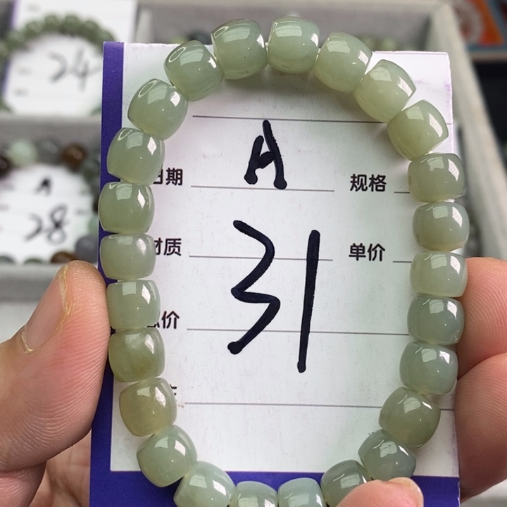 和田玉手链未镶嵌