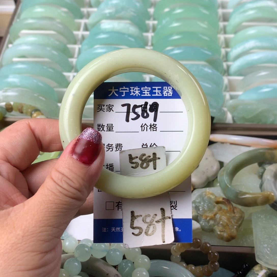 蛇纹石玉手镯未镶嵌7569