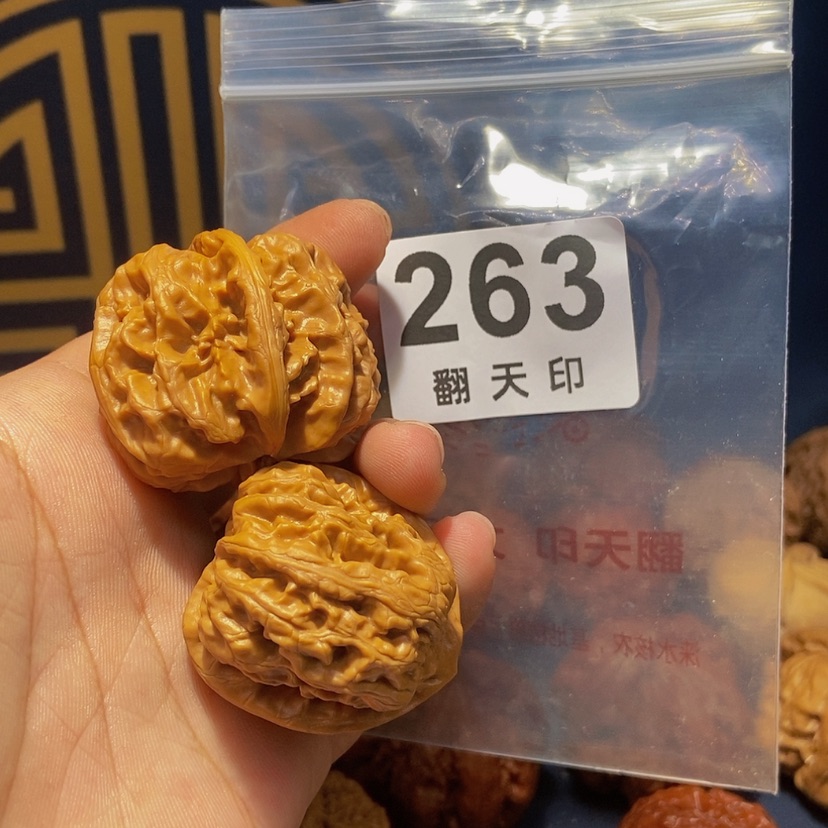 【闪购商品】核桃手串/手链方块