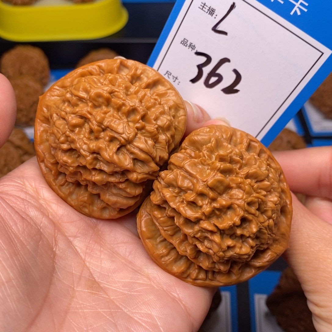 文玩核桃把件51官帽362