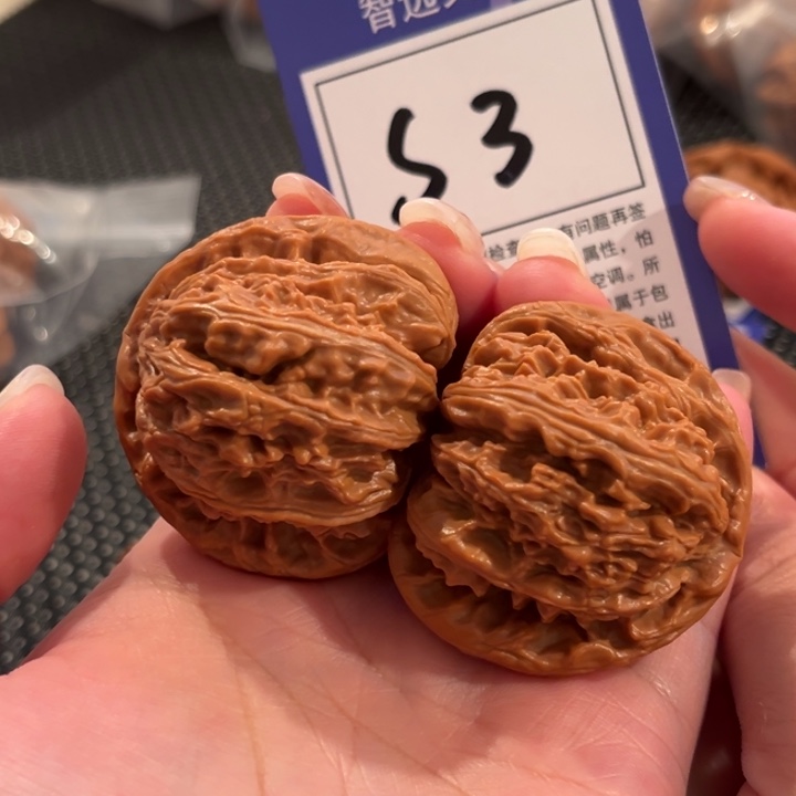 把件文玩核桃S3号白狮子44尺