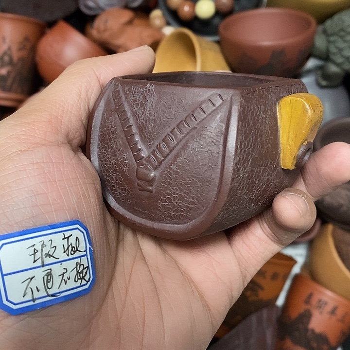 茶杯紫砂瑕疵不退不换