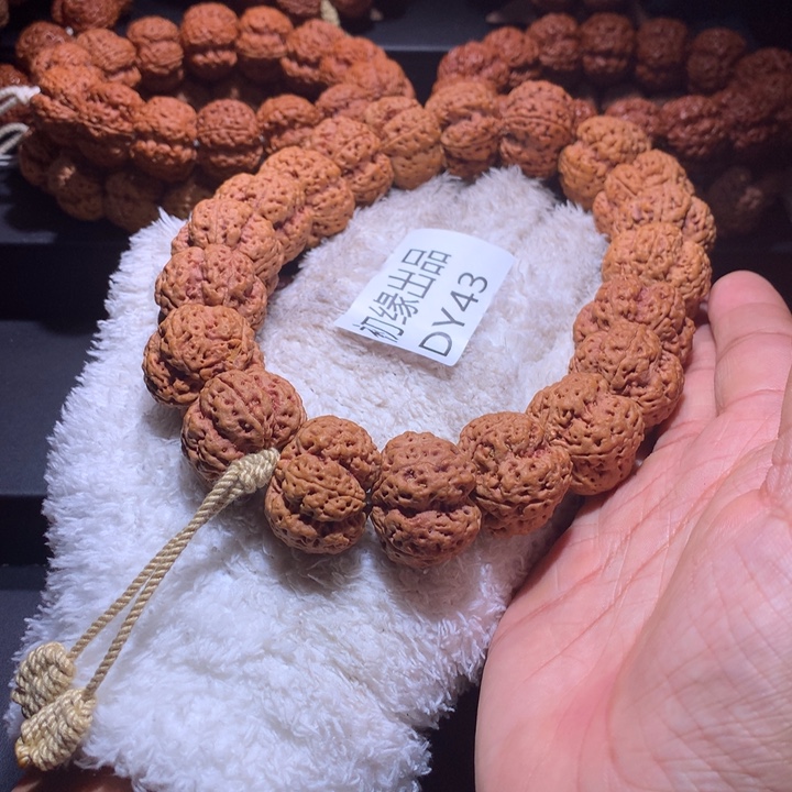 吊坠金刚菩提28尺问鼎梅花手持月底福利