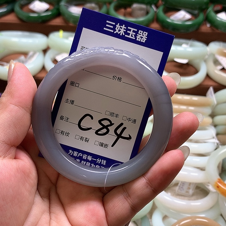 【闪购商品】和田玉手镯未镶嵌大**?