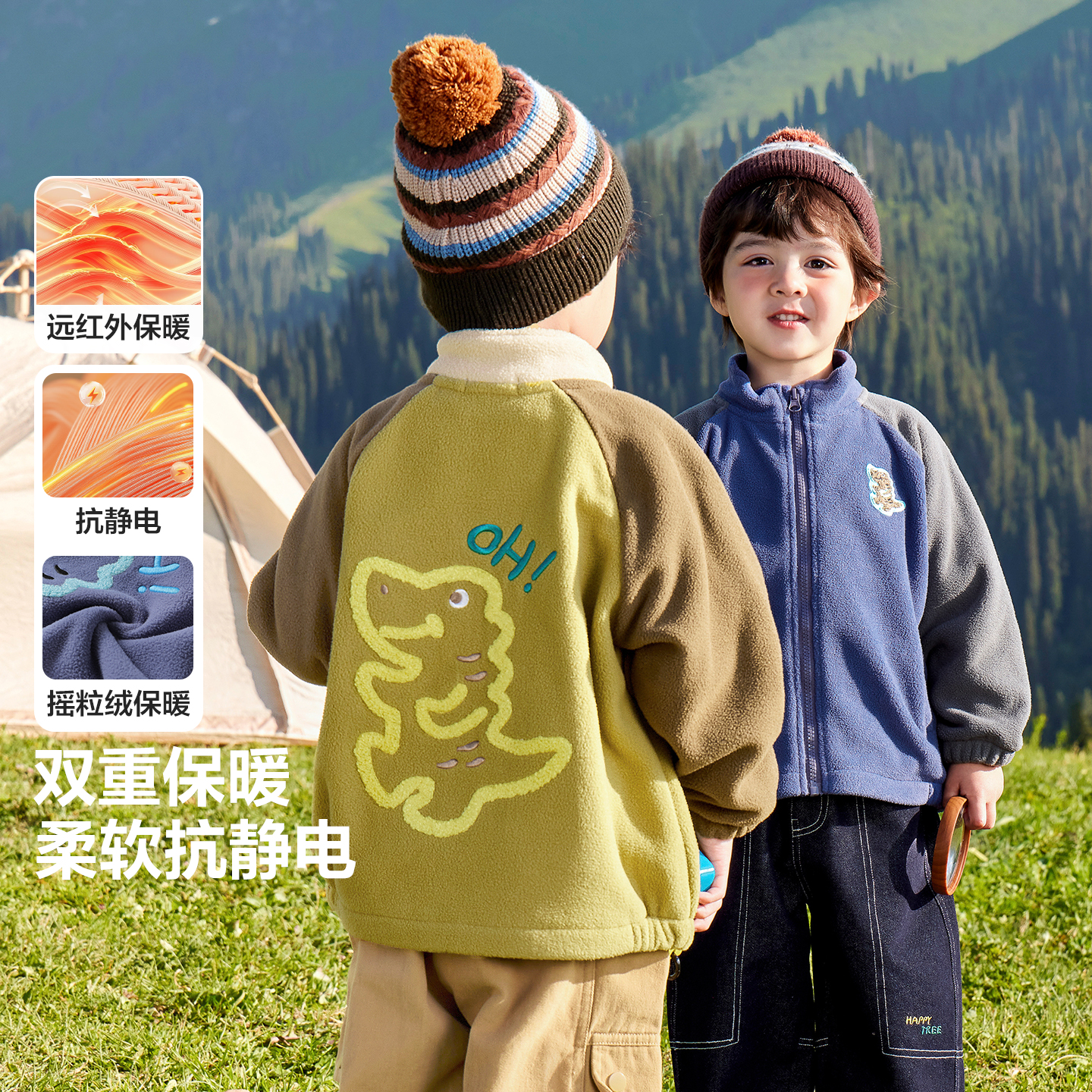 男童卡通户外摇粒绒外套加绒冬季新款童装儿童宝宝小童冬U16315