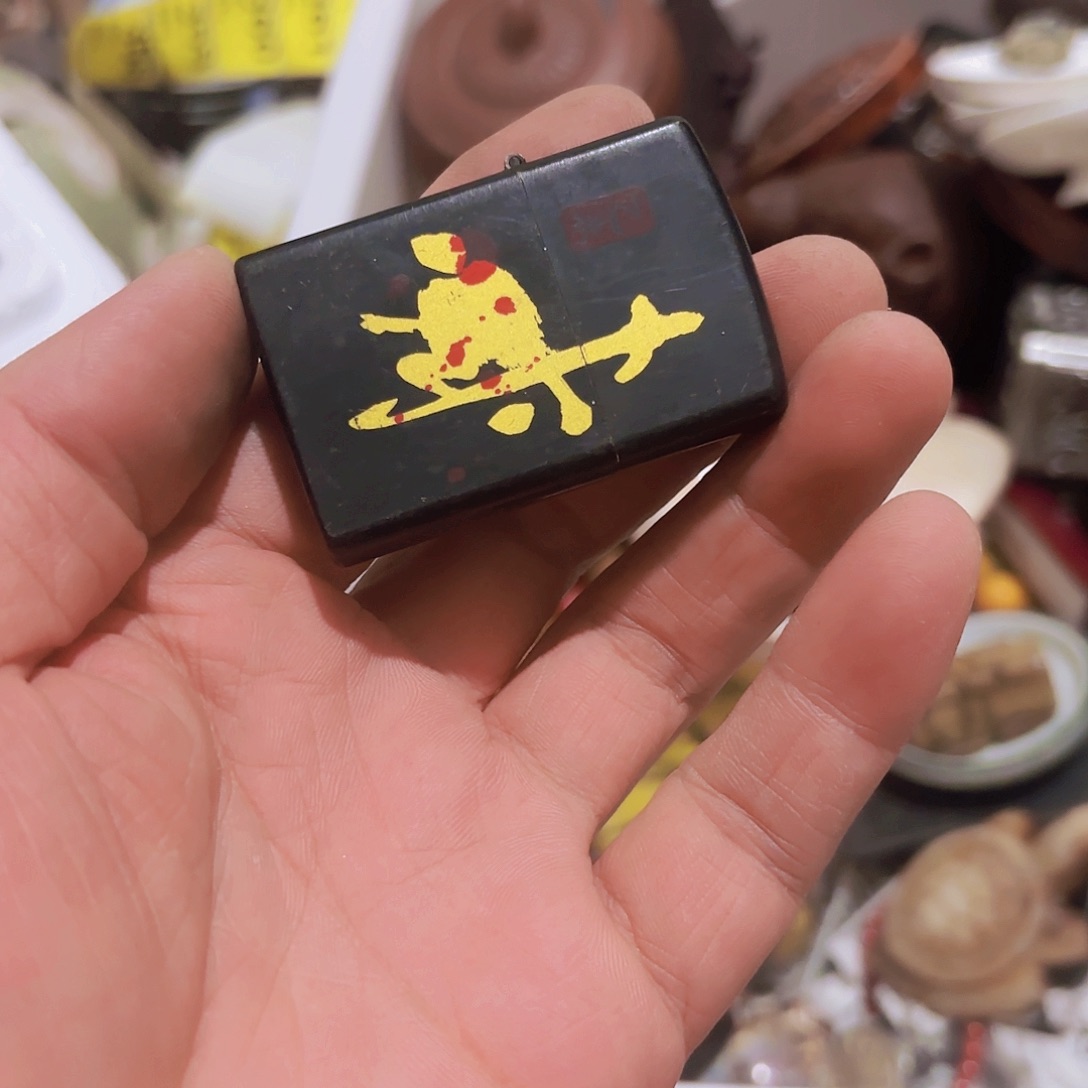 不***回杂色豆（科檀/科特迪瓦檀木）