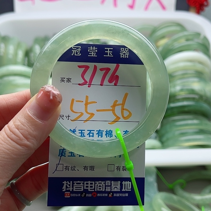 未镶嵌岫玉蛇纹石玉天然岫玉