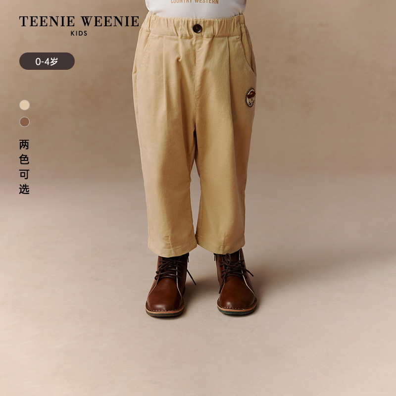 TeenieWeenieKids小熊童装25年秋简约灯芯绒休闲长裤T0TC253822A
