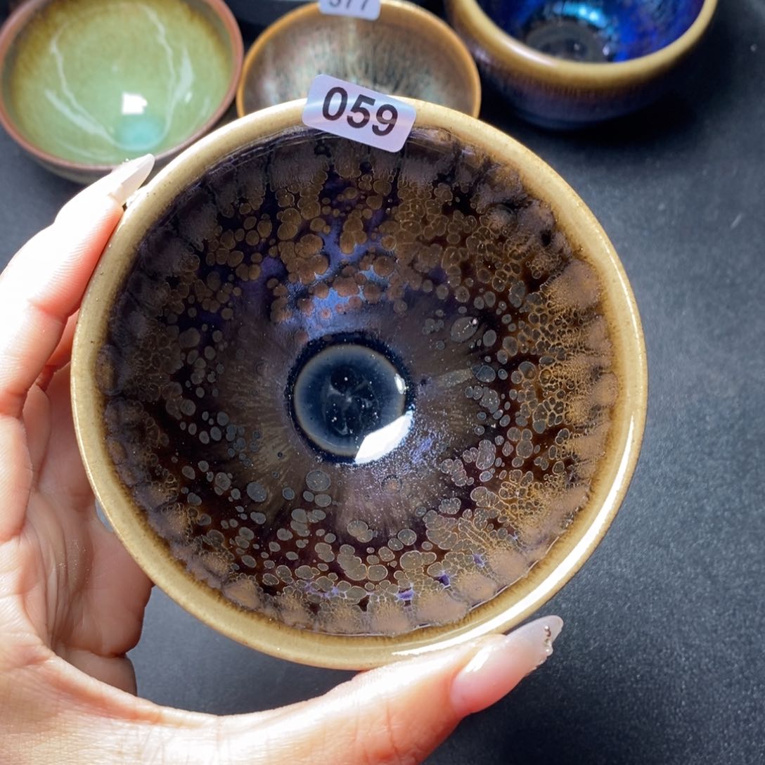 茶盏建窑建盏主人杯59微瑕