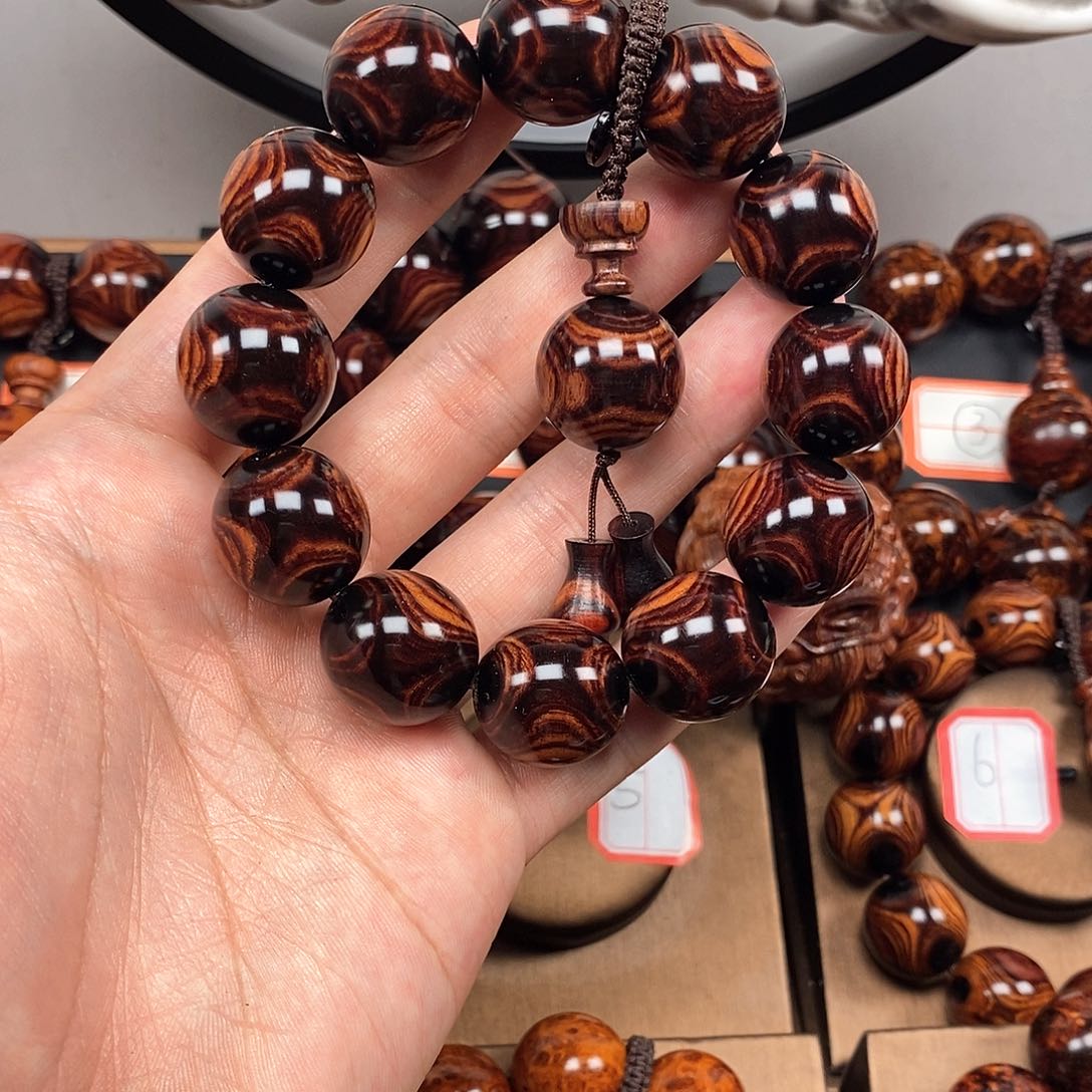 花梨木类a****e2.0对眼鬼脸