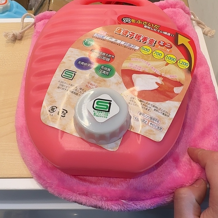 塑料这个时候我们