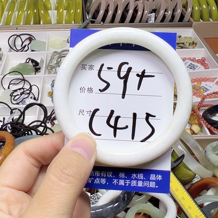 未镶嵌蛇纹石玉手链
