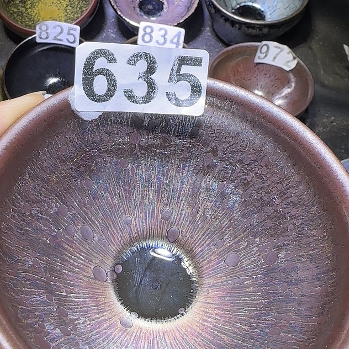 茶盏福建盏茶器束口