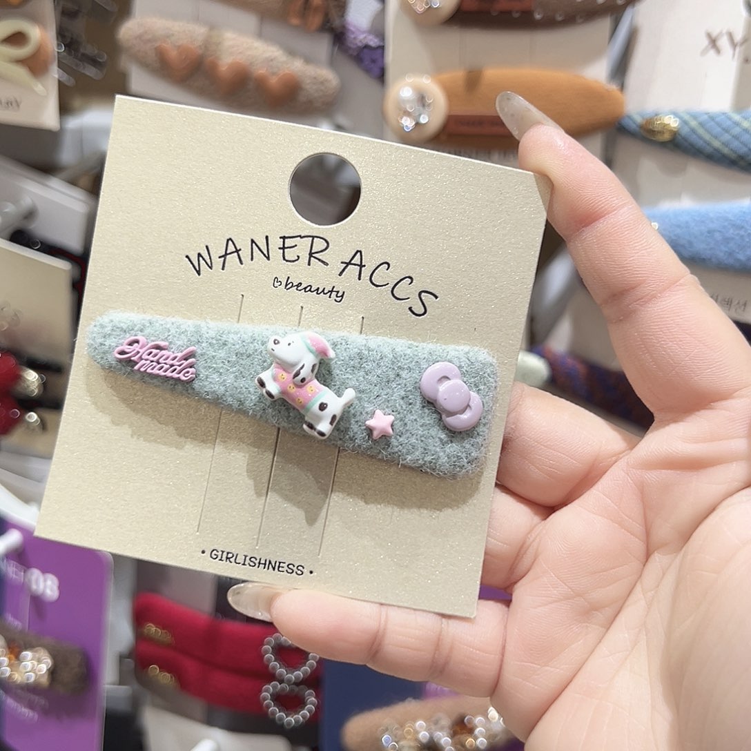 非金属绿色小狗掰掰