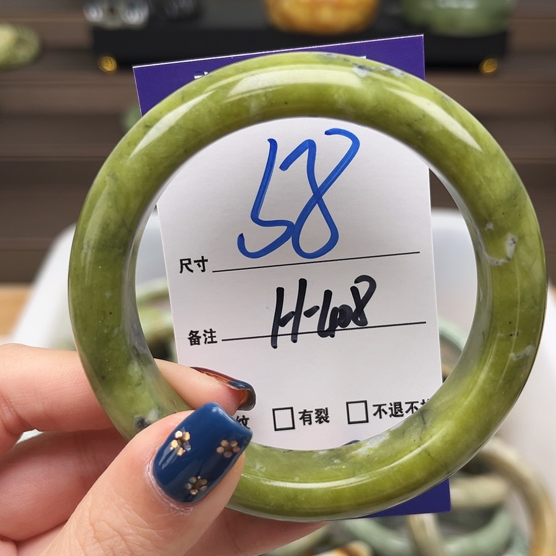 蛇纹石玉未镶嵌手镯