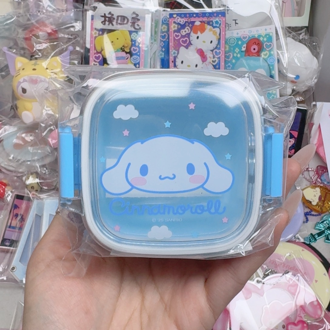 三丽鸥玉桂狗小收纳盒