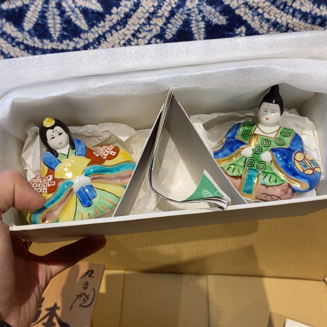 瓷片瓷器瓷器瓷器