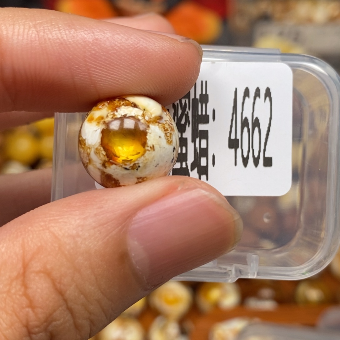 蜜蜡未镶嵌珠宝奇石4662