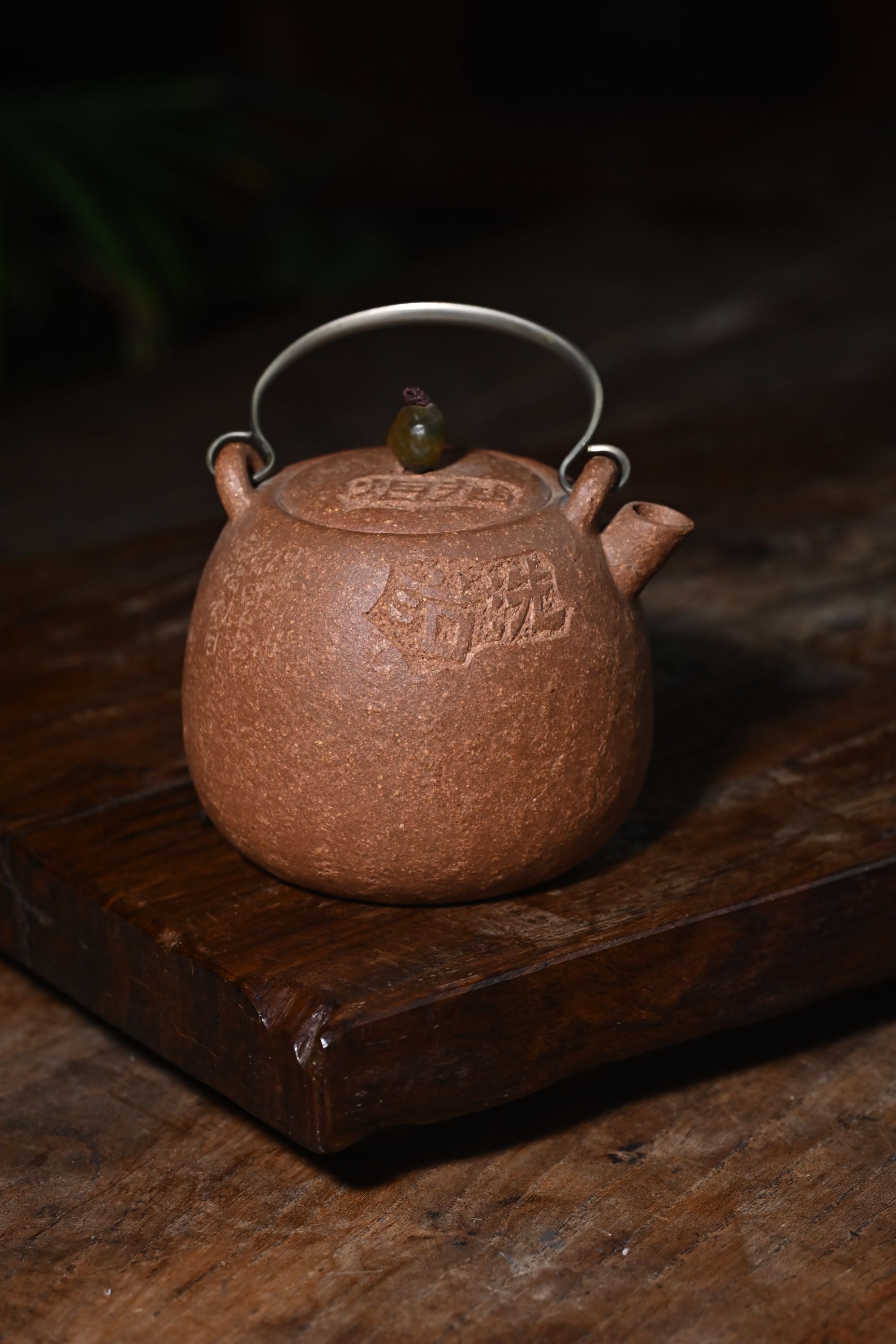 【石鼓提梁壶】宜兴精品紫砂壶家用泡茶礼品壶茶具