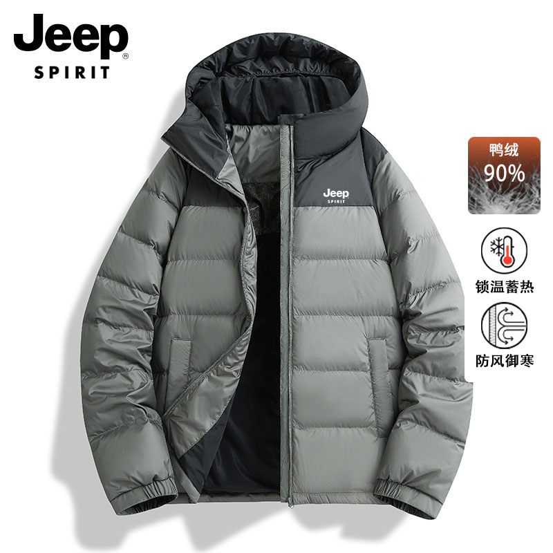 JEEPSPIRIT吉普秋冬季羽绒服男连帽上衣男士轻薄休闲短款外套女