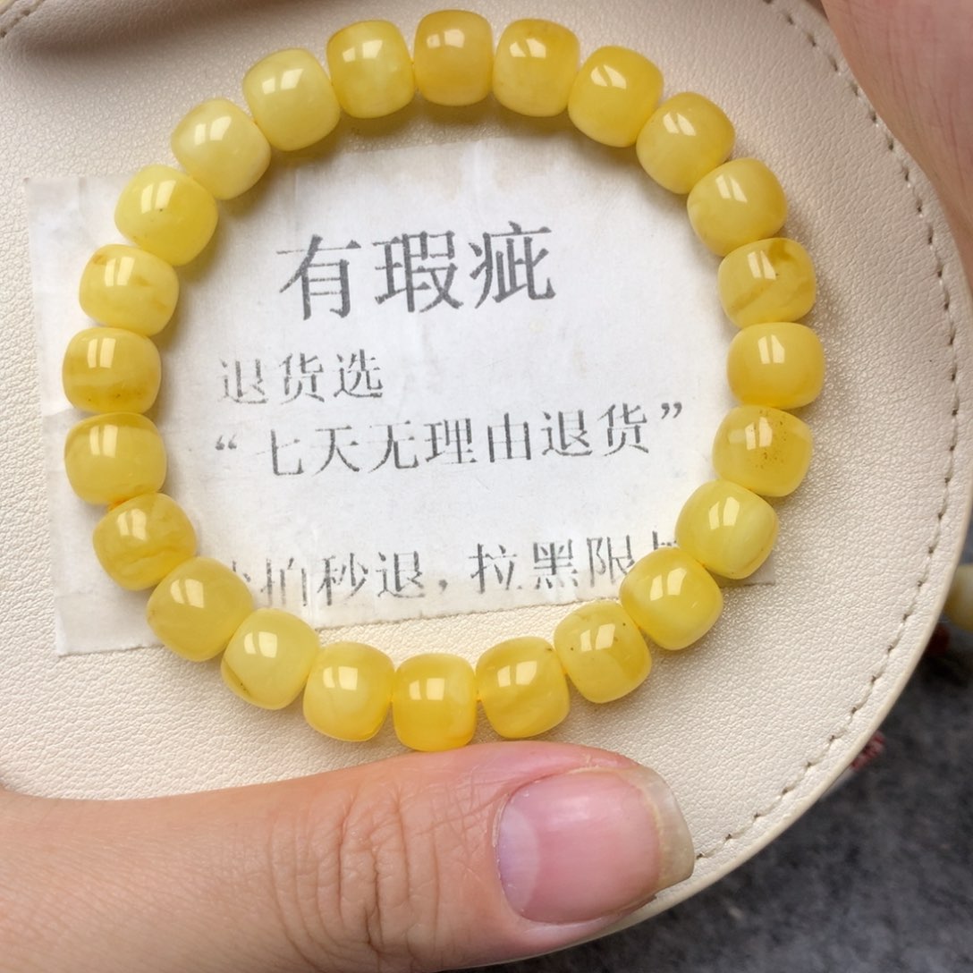 琥珀未镶嵌珠宝奇石24