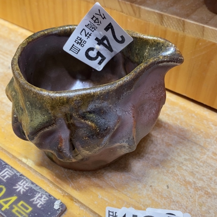 杯@****柴烧肉等特色菜式