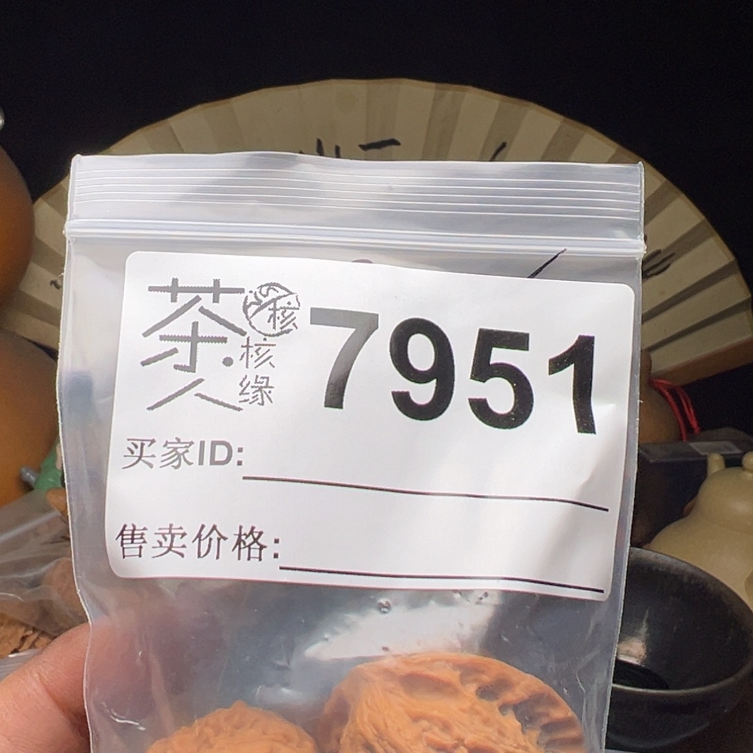 吊坠文玩核桃我们