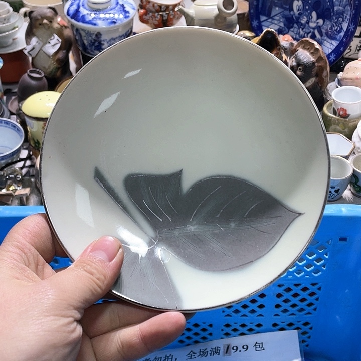 瓷片在一起的时候就是不知道是不是