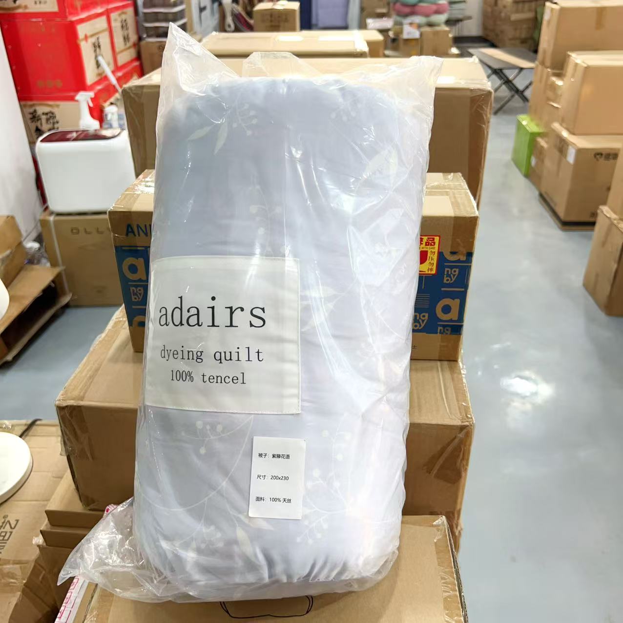 原单！定制款！夏凉被