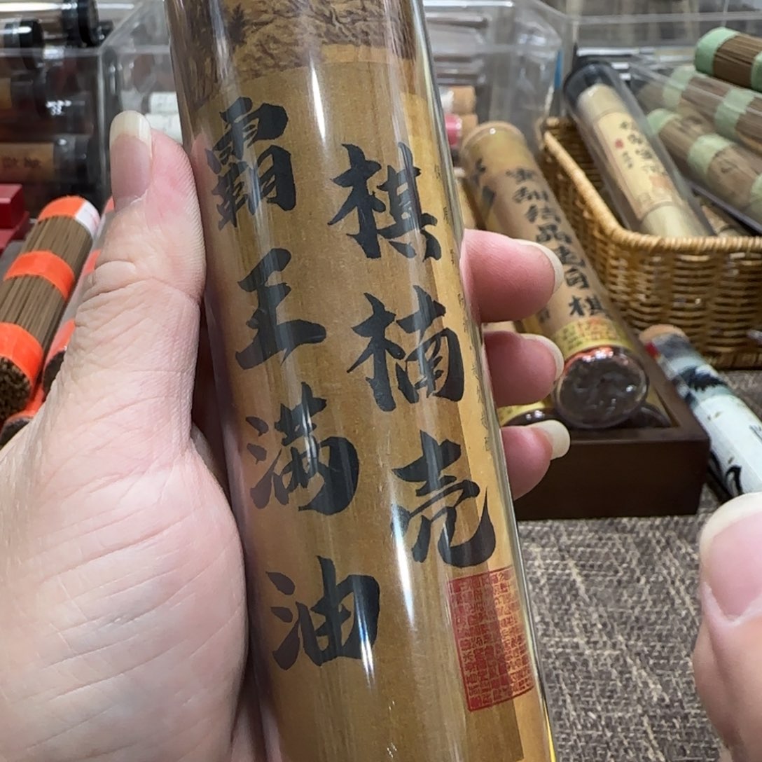 闪购链接专属链接