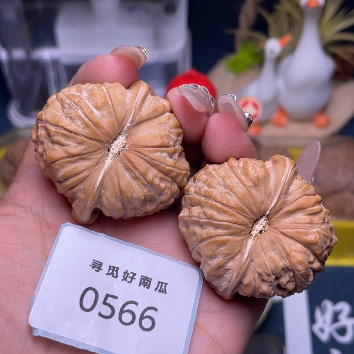 把件文玩核桃南瓜墩43-0566