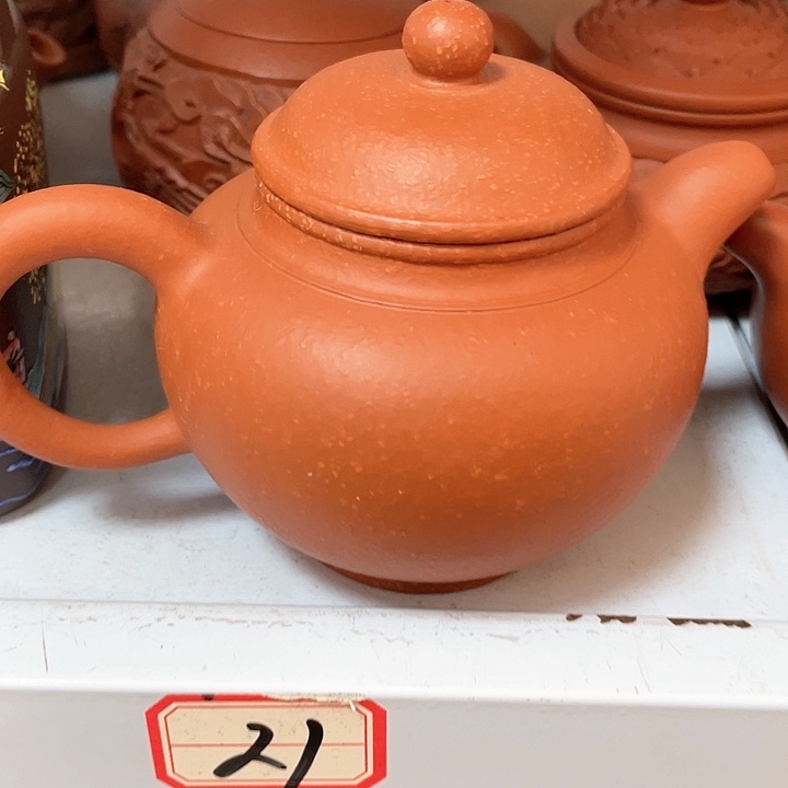 紫砂茶壶300cc宜兴紫砂壶