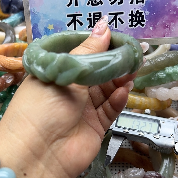 未镶嵌手镯石英岩玉