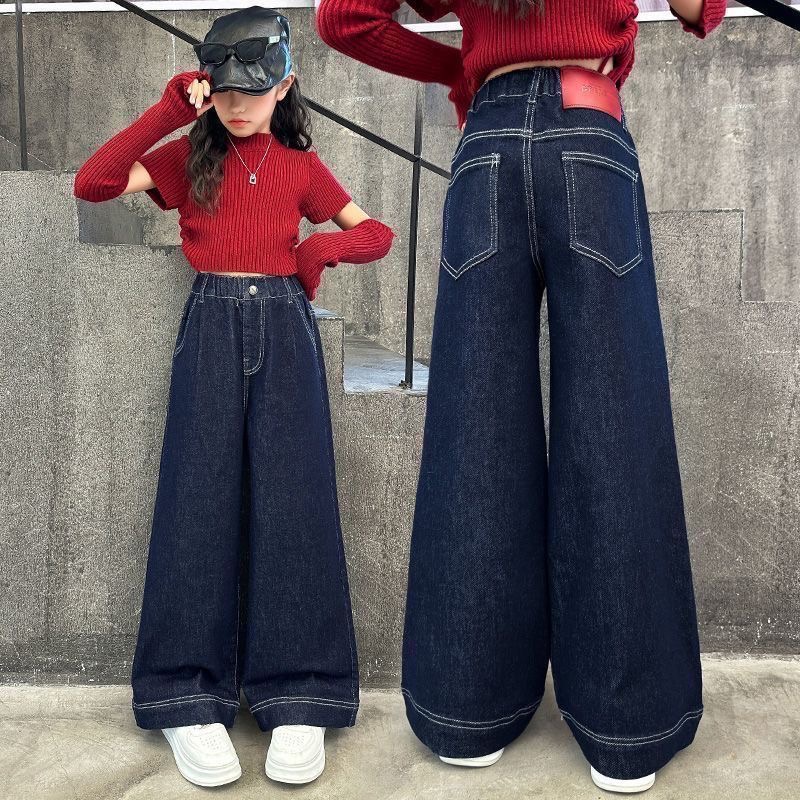 女童中大童裤子牛仔裤儿童春秋新款阔腿裤直筒宽松洋气高个子洋气