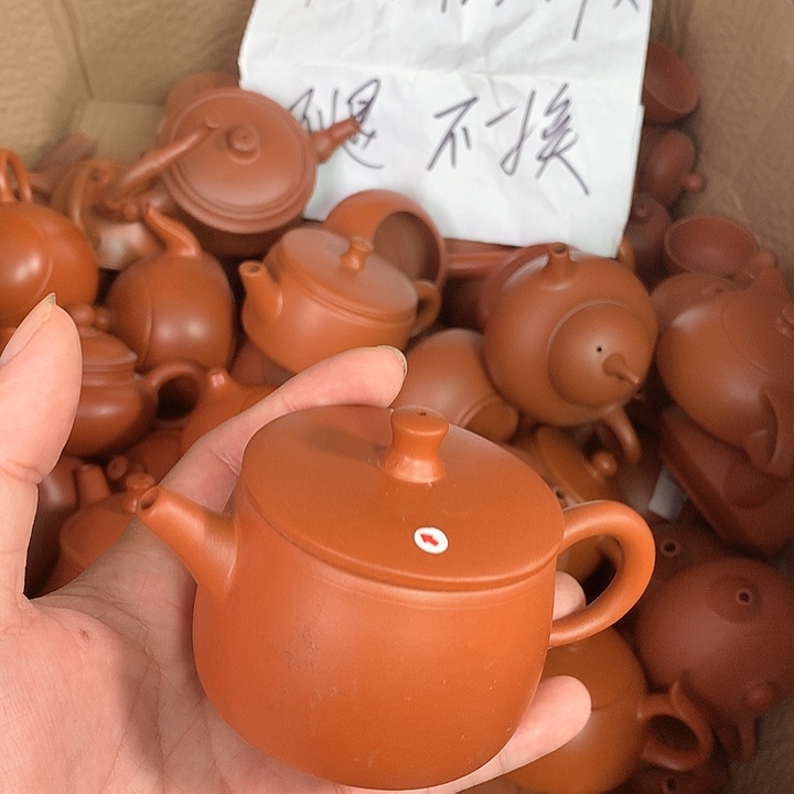 朱泥茶具周边13000