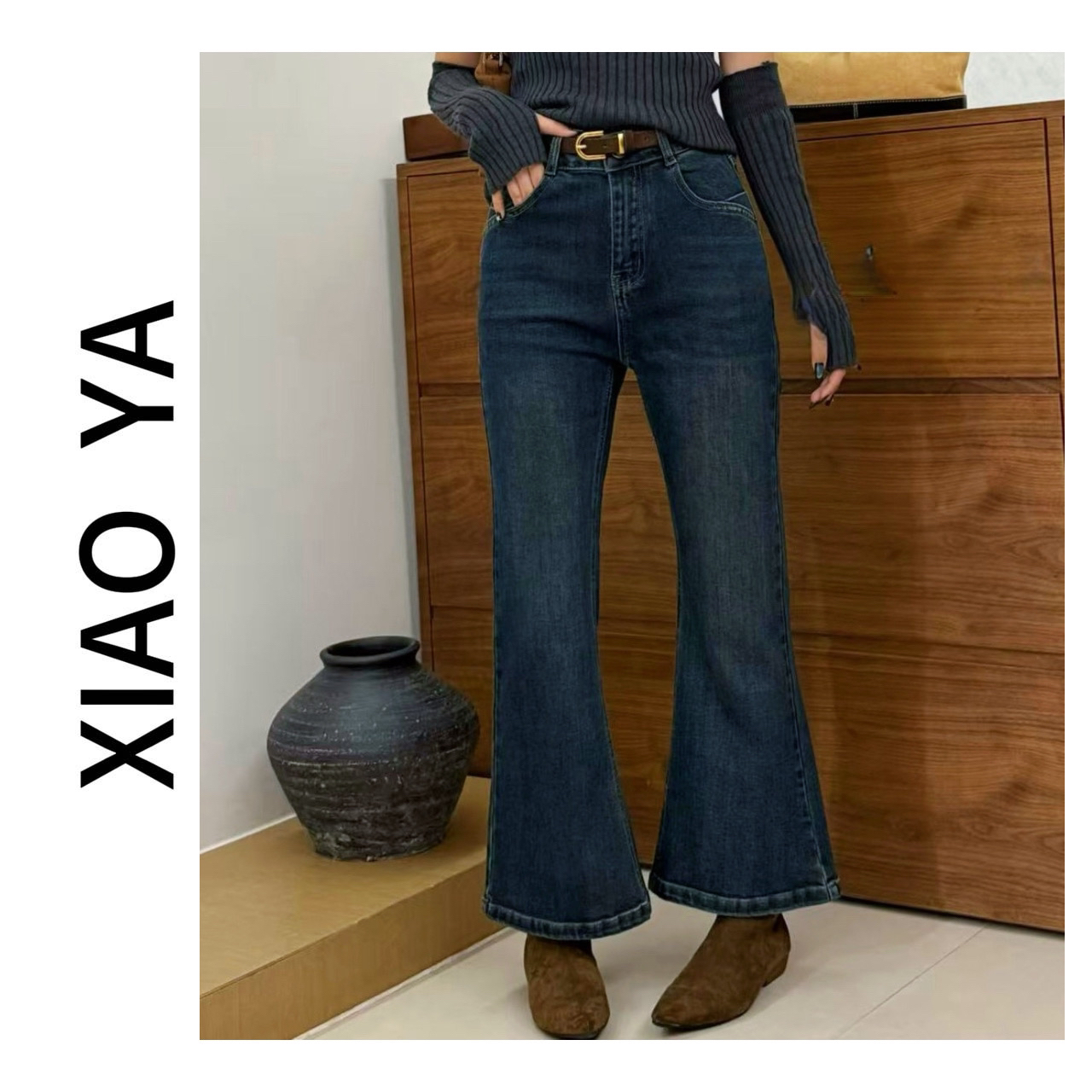 66212秋季新款时尚简约中高腰水洗牛仔微喇裤（裤长95）