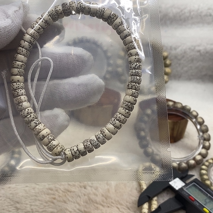 星月菩提吊坠K*海南原生态21