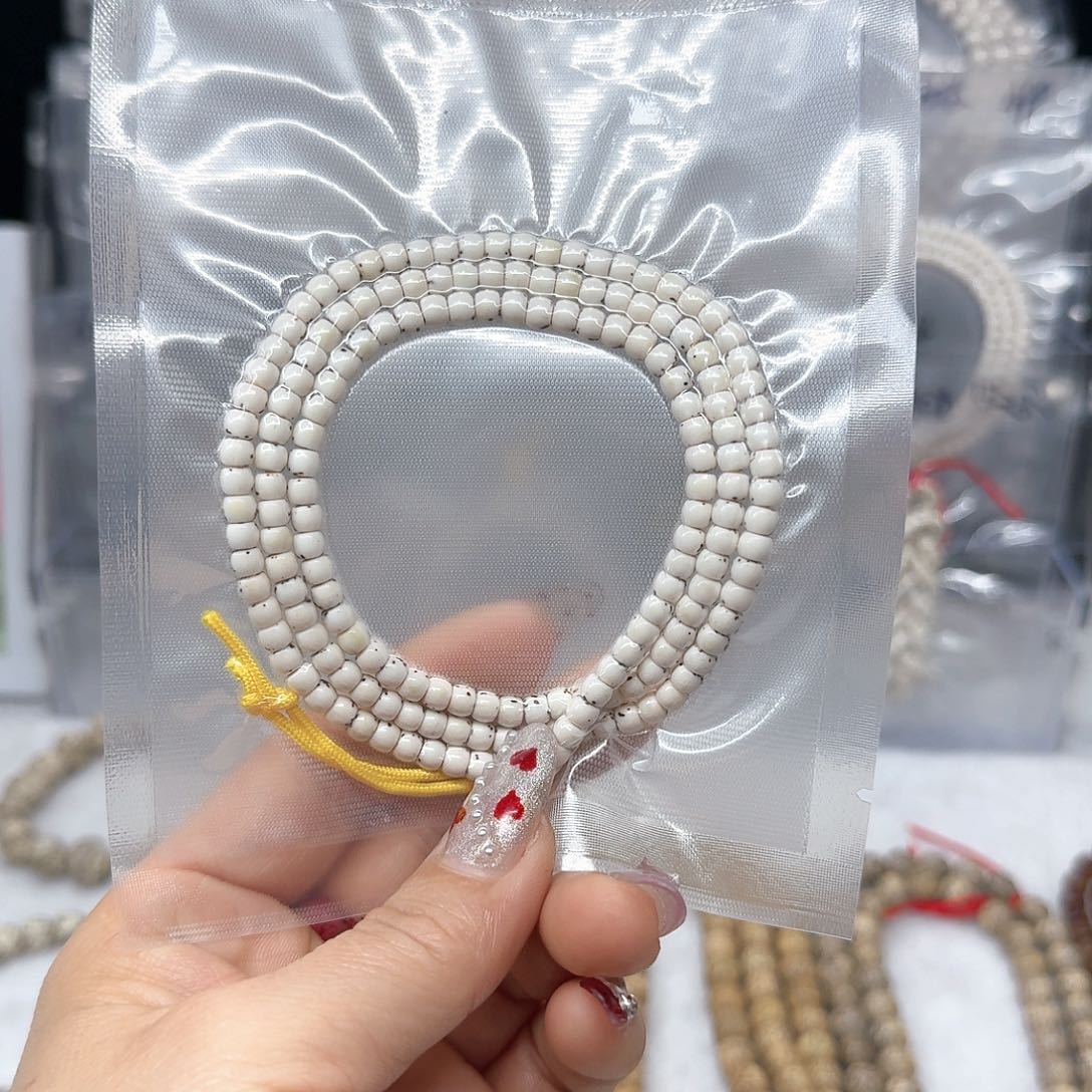 星月菩提吊坠5/4左右108