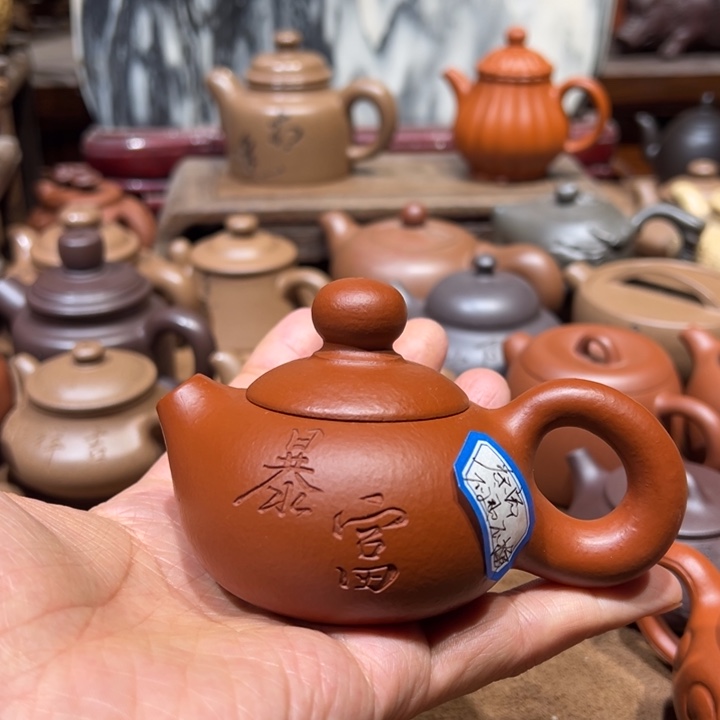 紫砂茶壶知*宜兴紫砂