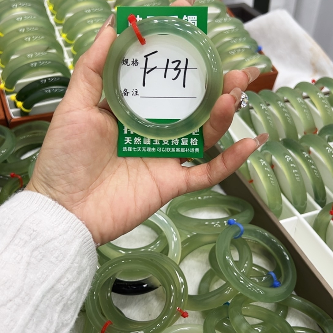 兽***兽蛇纹石玉未镶嵌手镯
